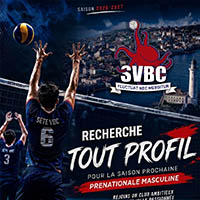 affiche recrutement 2026/2027